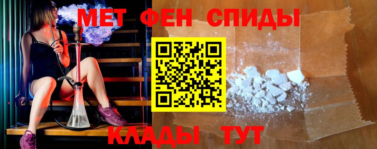 АМФ Premium Кудымкар