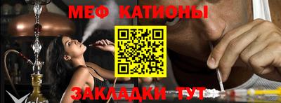 сатива Кимры