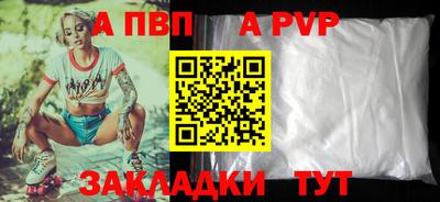 ПСИЛОЦИБИНОВЫЕ ГРИБЫ Комсомольск-на-Амуре