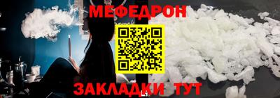 кокаин премиум Кинель
