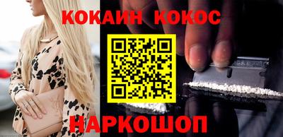 МДМА Кингисепп