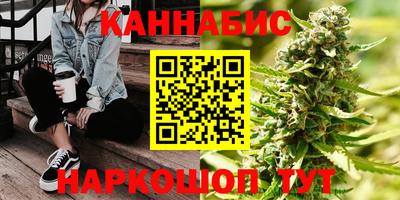 бутик Коммунар