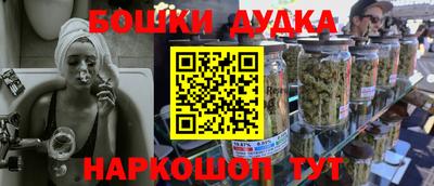 кокаин премиум Кинель