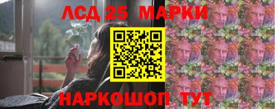 сатива Кимры