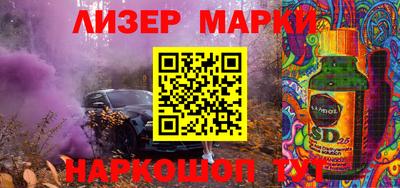 ПСИЛОЦИБИНОВЫЕ ГРИБЫ Комсомольск-на-Амуре