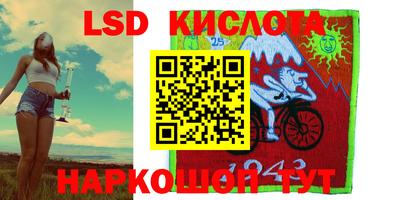 кокаин премиум Кинель