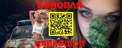 кокаин премиум Кинель