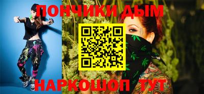МДМА Кингисепп