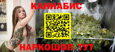 ПСИЛОЦИБИНОВЫЕ ГРИБЫ Комсомольск-на-Амуре