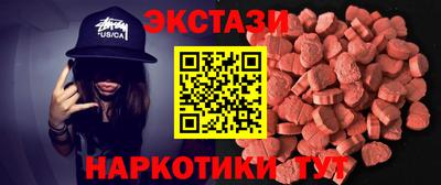 MESCALINE Конаково