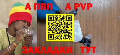 ПСИЛОЦИБИНОВЫЕ ГРИБЫ Комсомольск-на-Амуре