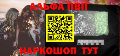 сатива Кимры