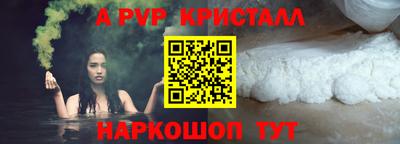 ПСИЛОЦИБИНОВЫЕ ГРИБЫ Комсомольск-на-Амуре
