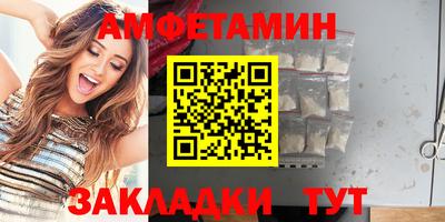 сатива Кимры