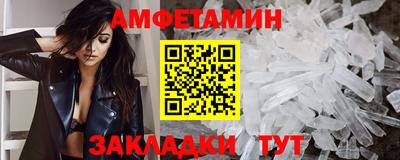 кокаин премиум Кинель