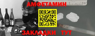 сатива Кимры