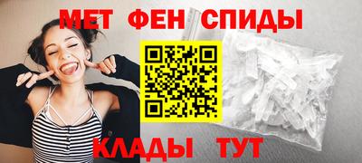 бутик Коммунар