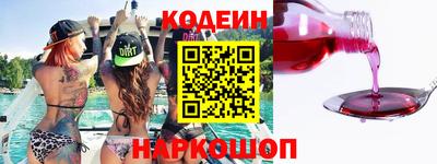 МДМА Кингисепп