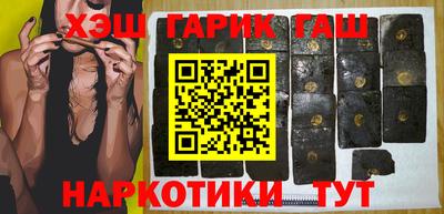 MESCALINE Конаково
