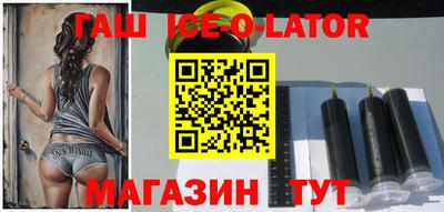 бутик Коммунар