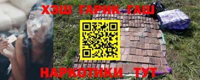 сатива Кимры