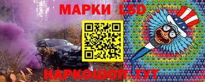 бутик Коммунар