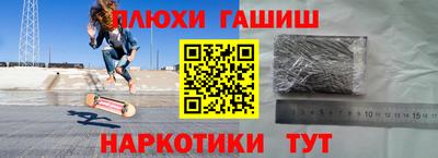 MESCALINE Конаково