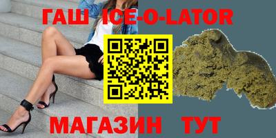 сатива Кимры