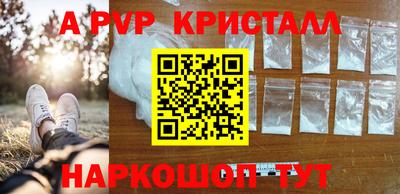 кокаин премиум Кинель
