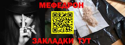 бутик Коммунар