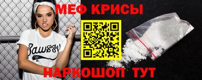 бутик Коммунар