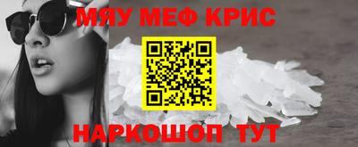 сатива Кимры