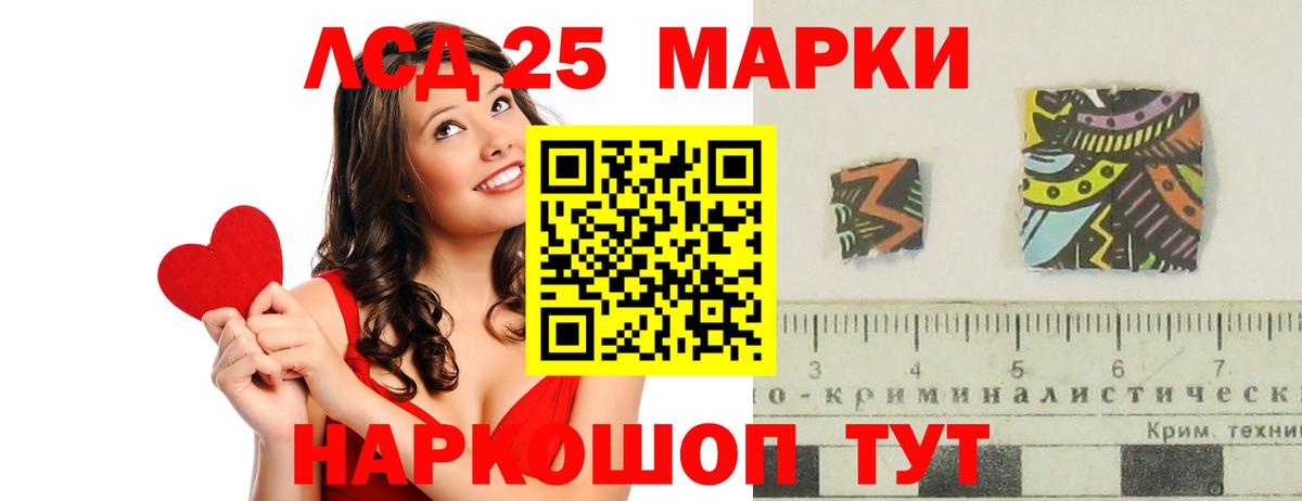ТГК Кудымкар